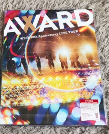 WEST. 10th Anniversary LIVE TOUR AWARD 初回盤 DVD