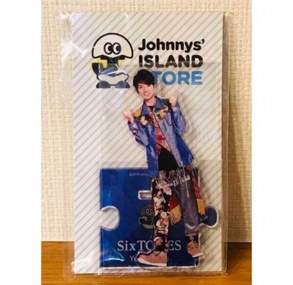 訳あり 高地優吾 SixTONES 第1弾 アクリルスタンド アイランドストア 2019 Islandstore