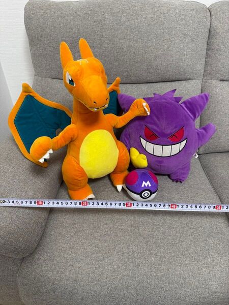 ポケモン ぬいぐるみ リザードン ゲンガー マスターボール 3個セット