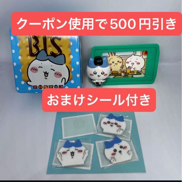 ちいかわ ハッピーセット ハチワレ アクリルバッジ