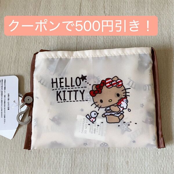 しまむら サンリオ ハローキティ キティ キティちゃん 日焼けキティ エコバッグ トートバッグ ベージュ
