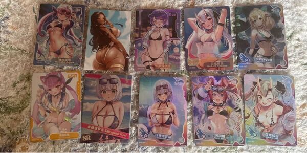 ACGカード セクシーカード 10枚セット