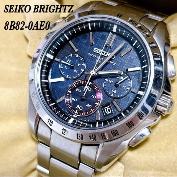 【付属品完備】SEIKO セイコー 腕時計 電波ソーラー クロノグラフ ブライツ 8B82-0AE0 余りコマあり ブラック