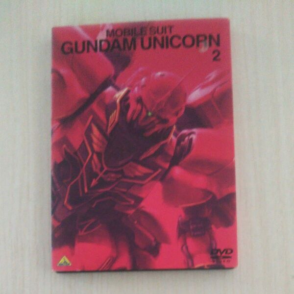 機動戦士ガンダムUC 2 DVD