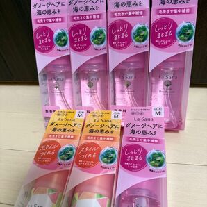 7本 ラサーナ ヘアエッセンス ヘアオイル