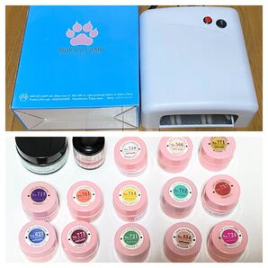 uvライト 36w レジン ジェルネイル おまけ 中古 訳あり