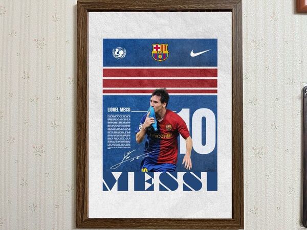 Lionel Messi アートフレームインテリアポスター壁掛け木製