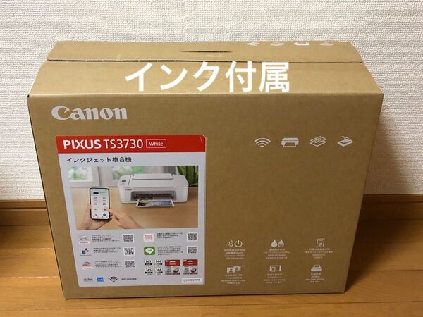 Canon★インクジェットプリンター/複合機★TS3730/ホワイト★新品保証付