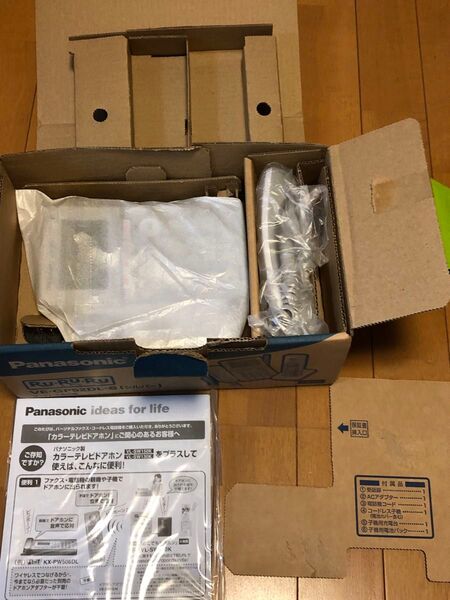 Panasonic 電話機/大画面液晶の上位機種★VE-GP52DL-S★親機のみ★新品★長期保管品
