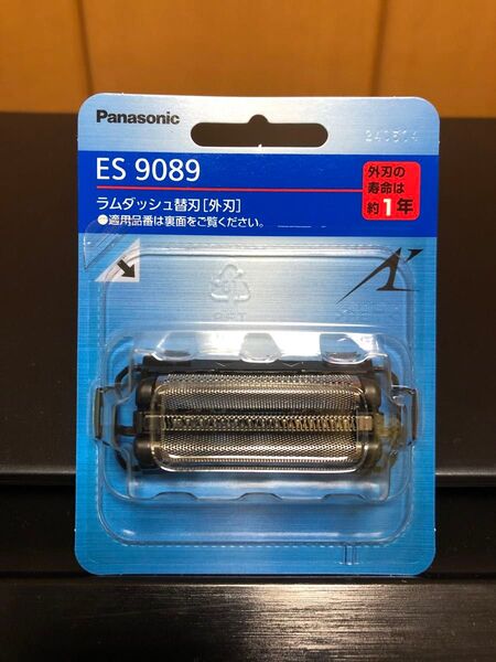 Panasonic★外刃/替刃★ES9089★Z170★新品未使用