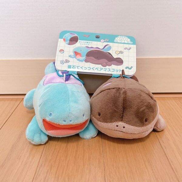 ポケモン にたものどうし 磁石でくっつくペアマスコット ヌオー&ドオー 【新品未使用】