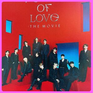 SEVENTEEN 切り抜き