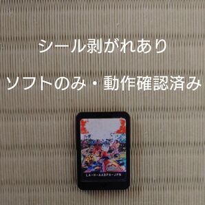 中古 訳あり Switchソフト マリオカート8 デラックス ソフトのみ