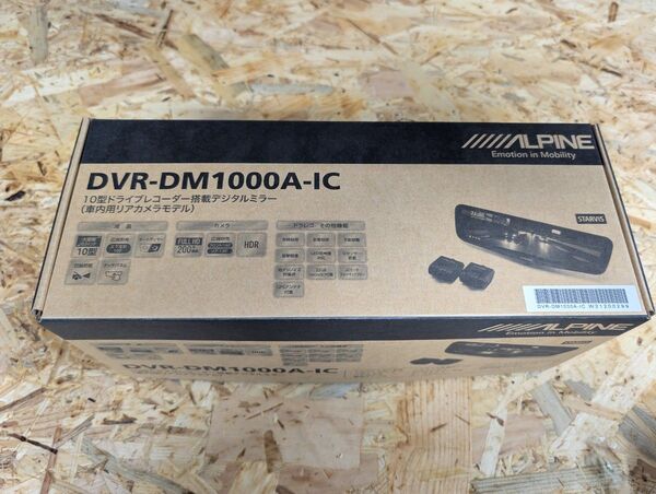 ALPINE DVR-DM1000A-IC ドライブレコーダー搭載デジタルミラー
