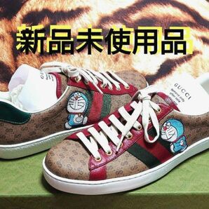 【新品未使用品☆付属品全て有り】GUCCI ドラえもんスニーカー 27.5cm