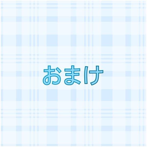 呪術廻戦 アートコースター他 25個セット