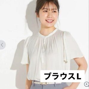 新品AOKI LES MUES Femme接触冷感 割繊デザインブラウスL