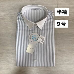 新品 AOKI ブラウス 9号 半袖 グレーLES MUES Femmeシャツ