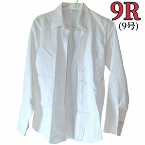 ホワイト 長袖シャツ 9R 洋服の青山 仕事 オフィス 就活 面接 綿100% レディース 白 フォーマル ノンアイロンマックス