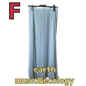 プリーツスカート ミントグリーン F earth music&ecology アースミュージック&エコロジー 春夏 ポリエステル