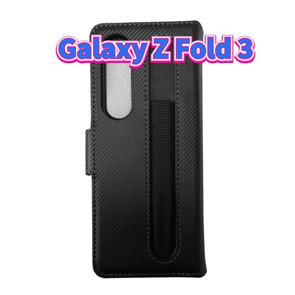 Android スマホケース Galaxy Z Fold 3 手帳型 ブラック 黒 ギャラクシー カード収納 アンドロイド カバー