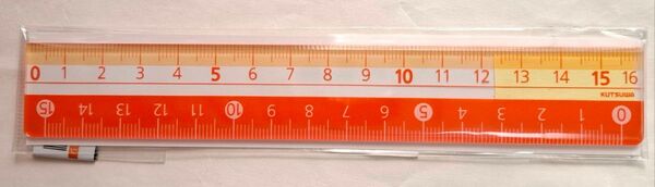 カラー定規 16cm オレンジ 文房具 滑り止め 名前シール付き キッズデザイン賞 子ども ステーショナリー 両端メモリ オフィス