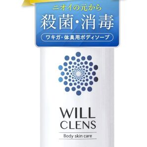 薬用 ボディソープ ボディウォッシュ ワキガ 体臭 加齢臭 背中ニキビ 足の臭い ムレ 医薬部外品 300mL シャワーオイル