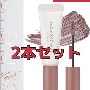 まとめ売り rom &nd HA Blow Kara ロムアンド ハンオール ブロウカラ 眉マスカラ ダスキーローズ 2点セット