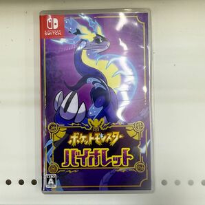 中古 ポケットモンスター バイオレット Switch ニンテンドースイッチ スイッチソフト 任天堂 ソフト Switchソフト