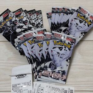 ブラックボルト10パック ホワイトフレア15パック セット ポケモンカードゲーム 拡張パック ポケモンカード
