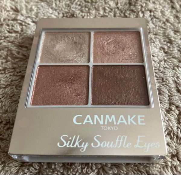 ② CANMAKE キャンメイク アイシャドウ シルキースフレアイズ10