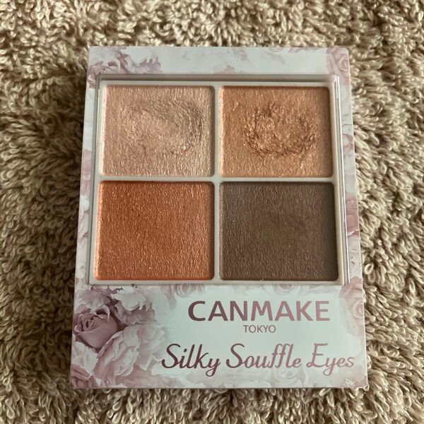 ①キャンメイク CANMAKE アイシャドウ シルキースフレアイズ 07