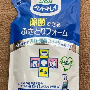 LION ライオン ペットキレイ 除菌できるふきとりフォーム つめかえ用 国産 200ml