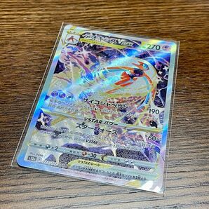 ポケモンカード デオキシスSTAR 未使用 ポケカ