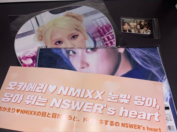 nmixx ファンコン ジウ スローガンタオル ビッグうちわ スローガン アプグレ 限定 トレカ