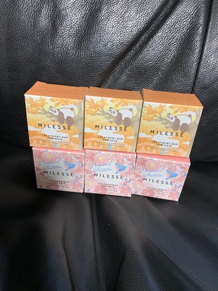 未開封ミレッセ シャンプーバー トリートメントバー セット MILESSE