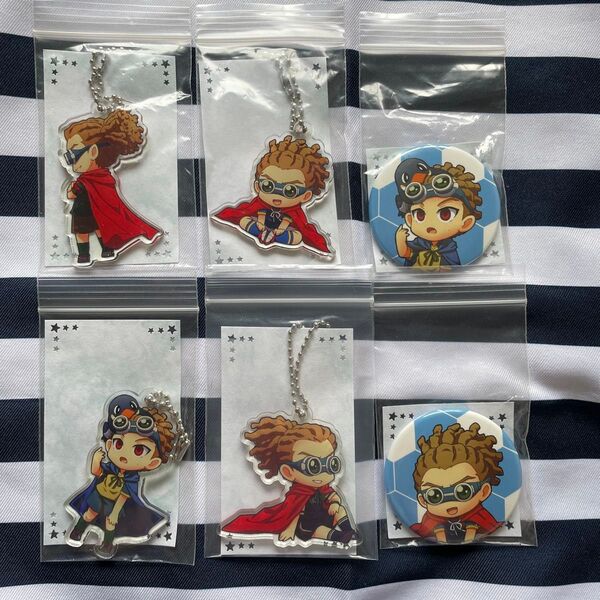 イナズマイレブン 鬼道有人 同人グッズアクリルキーホルダー&缶バッジ 6点セット