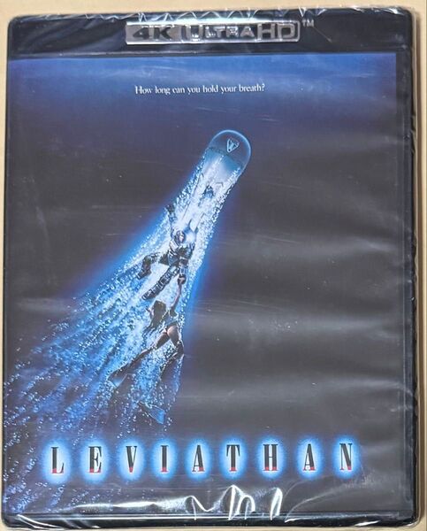 リバイアサン Leviathan 4K UltraHD+Blu-ray ジョージ・P・コスマトス デヴィッド・ピープルズ