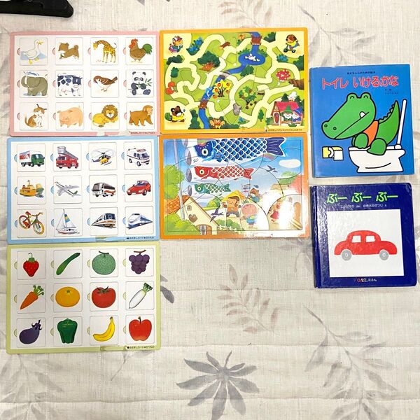 知育玩具 パズル5枚と絵本2冊セット