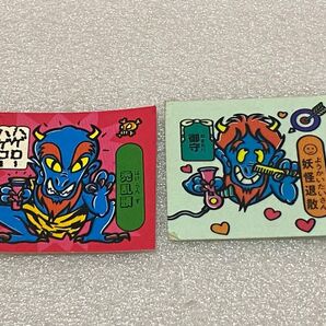 フルタ ドキドキ学園 アタック2 禿乱頭 開運&妖怪 12