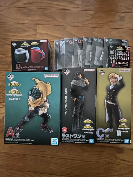 一番くじ 僕のヒーローアカデミア A賞 C賞 D賞 ラストワン賞 プラス下位賞