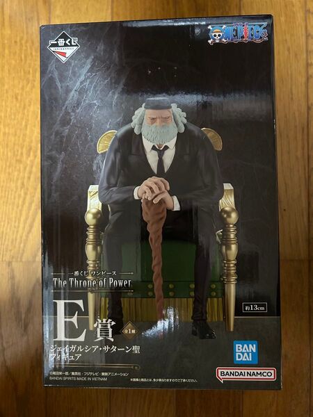 一番くじ ワンピース The Throne of Power E賞 ジェイガルシア・サターン聖 フィギュア