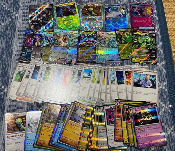 パルデアの仲間たち sr イルカマン マスボミラー モンボミラー テラスタルフェスex ポケモンカード まとめ売り