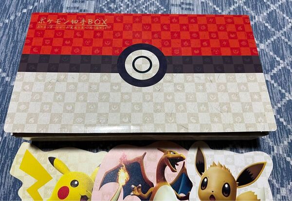 ポケモン切手BOX 開封品 ポケモンカード 月に雁セット 見返り美人