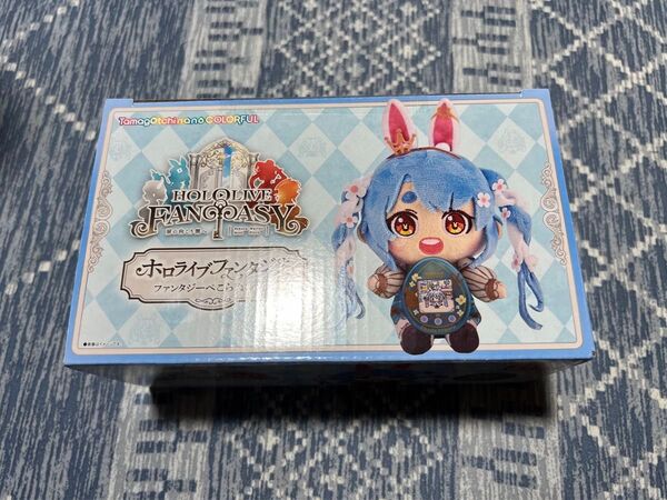ホロライブファンタジっち 未開封 ぺこら ぺこらぬい