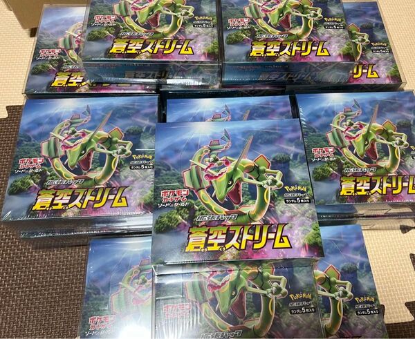 ポケモンカード 蒼空ストリーム 未開封BOX シュリンク付き 3ボックスまとめ売り レックウザvmax hr