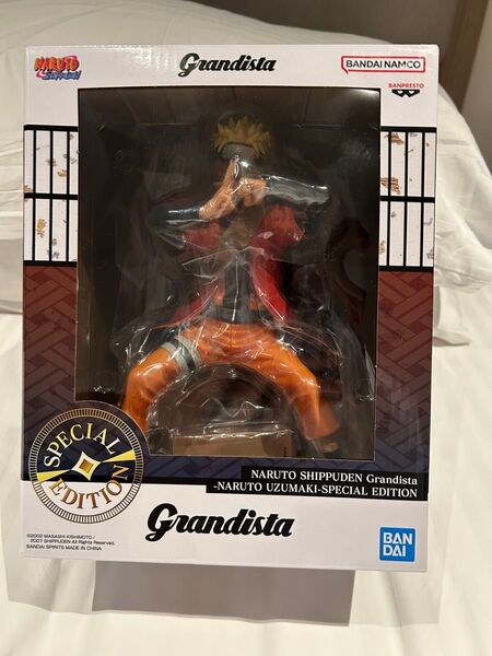 海外限定 仙人モードナルト Grandista -NARUTO UZUMAKI-SPECIAL EDITION