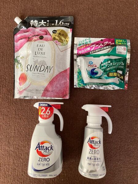 レノア オードリュクス 詰め替え 柔軟剤 アタック ワンハンドプッシュ 800ml 380ml