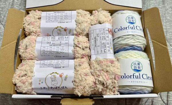 手芸屋 毛糸 6点まとめて / ふわふわぽんぽん カラフルクリーン ごしょう産業 ユザワヤ