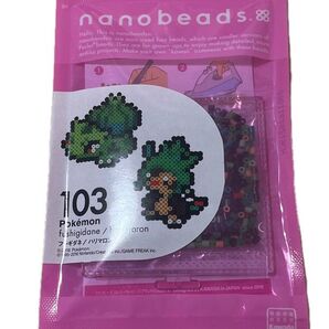 ナノビーズ 103 フシギダネ/ハリマロン 80-63008 ポケモン